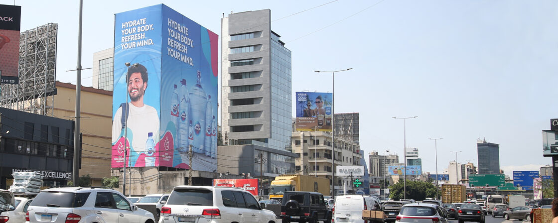 Outdoor Static Formats