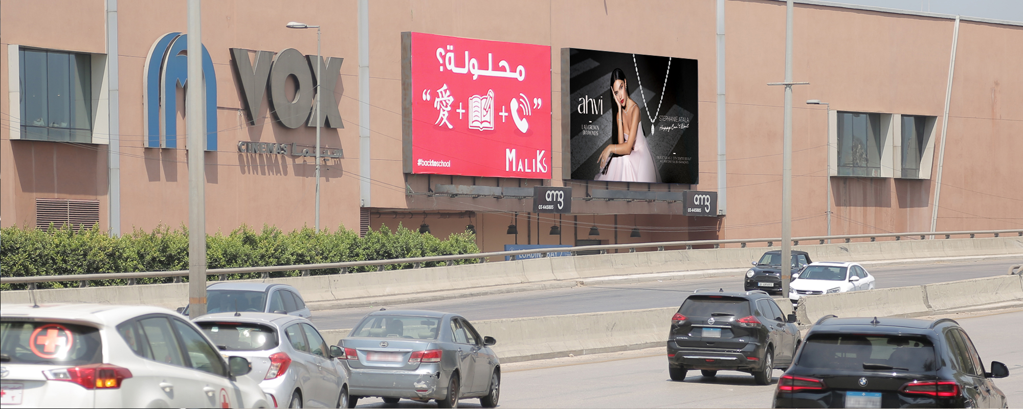 Outdoor advertising media placement in a retail mall environment